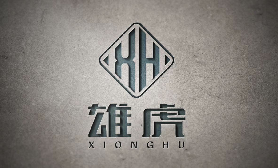 XhuGear Web Site