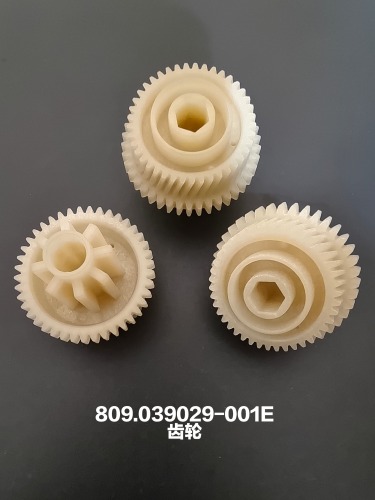 Gear