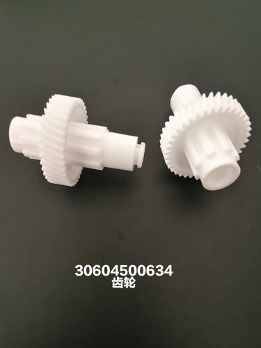 Gear