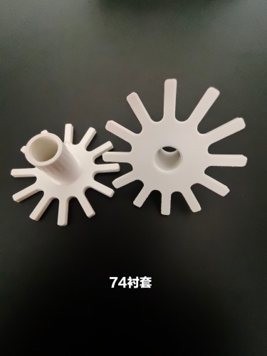 End plate