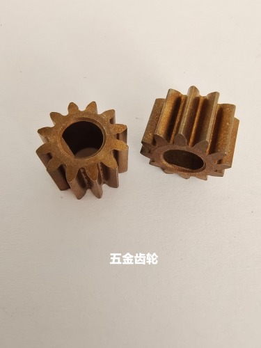 Gear