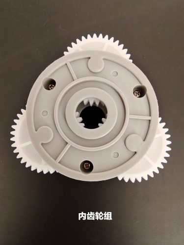 Gear box