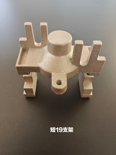 Aluminium alloy holder