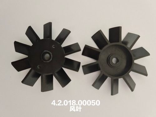 Fan blade