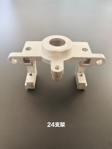 Aluminium alloy holder