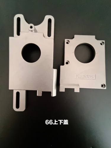 Gear box cover