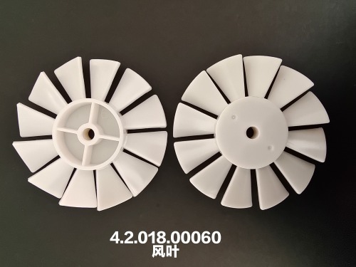 Fan blade
