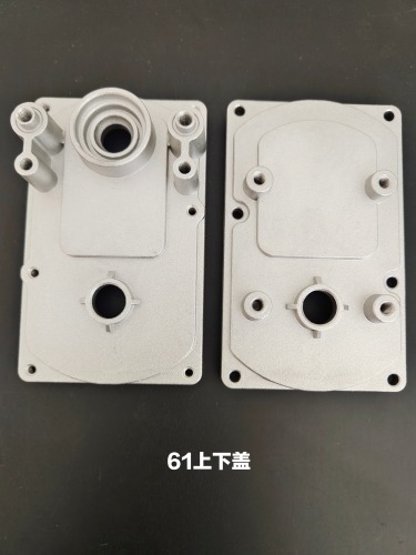 Gear box cover