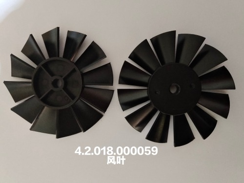 Fan blade