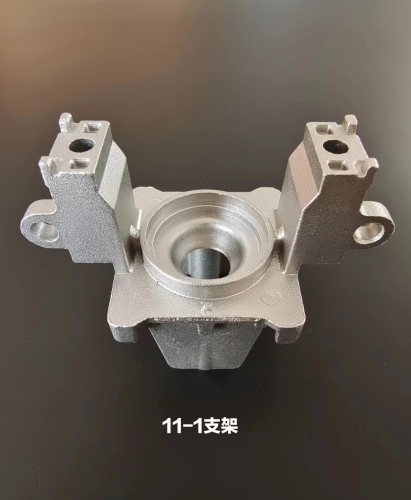 Aluminium alloy holder