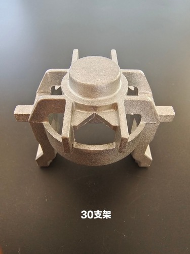 Aluminium alloy holder