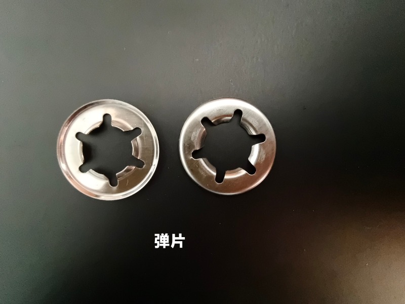 Hardware fitting