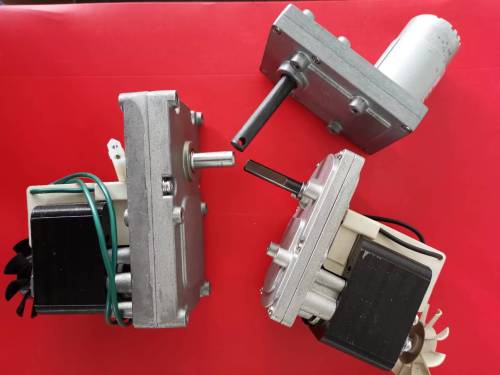 Gear motor