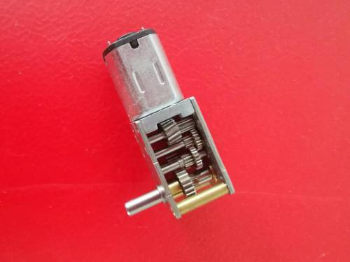 Gear motor