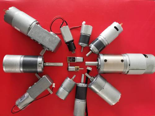 Gear motor