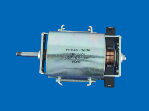 Motor
