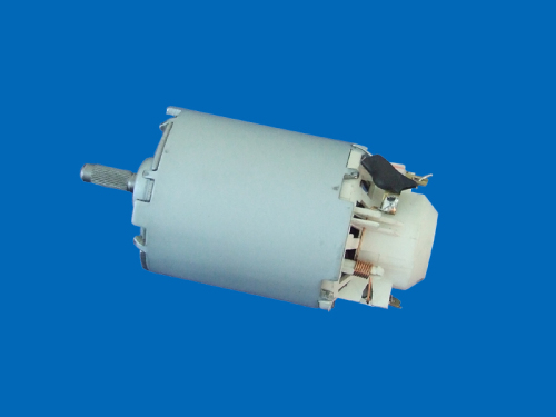 Motor