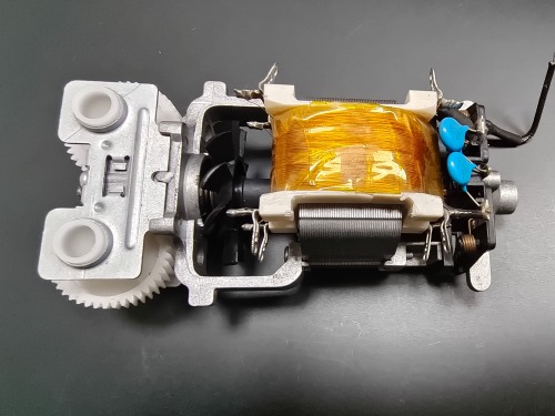 Motor