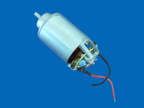 Motor