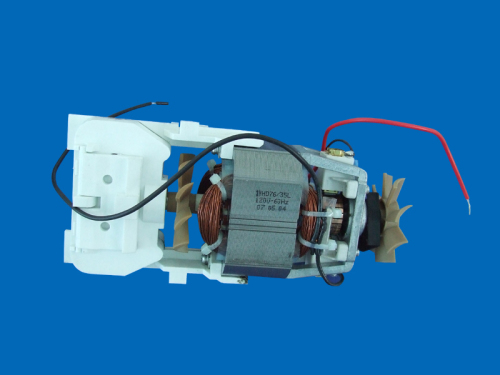 Motor