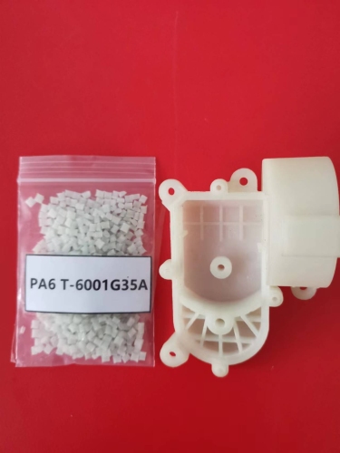 Nylon 6
