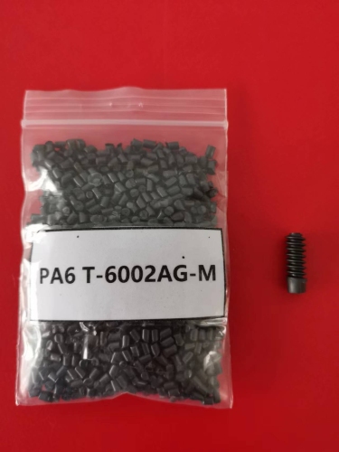 Nylon 6