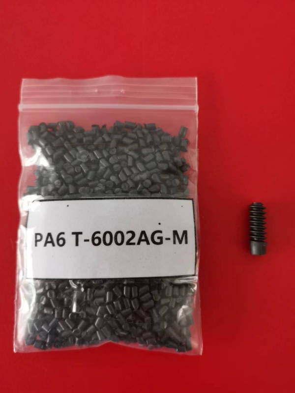 Nylon 6