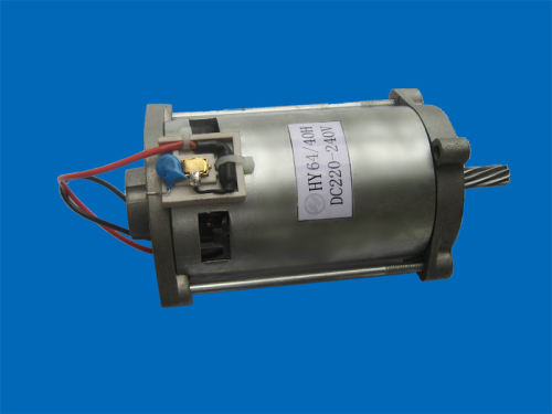 Motor