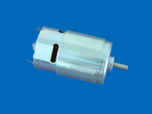Motor