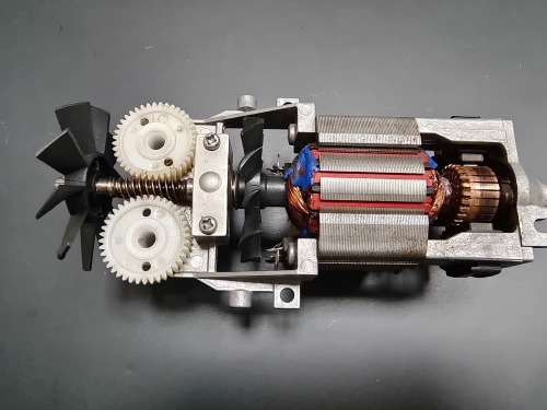 Motor