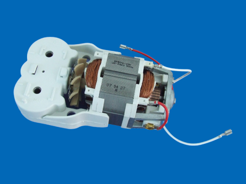 Motor