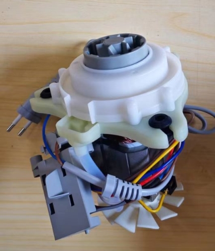 Gear motor