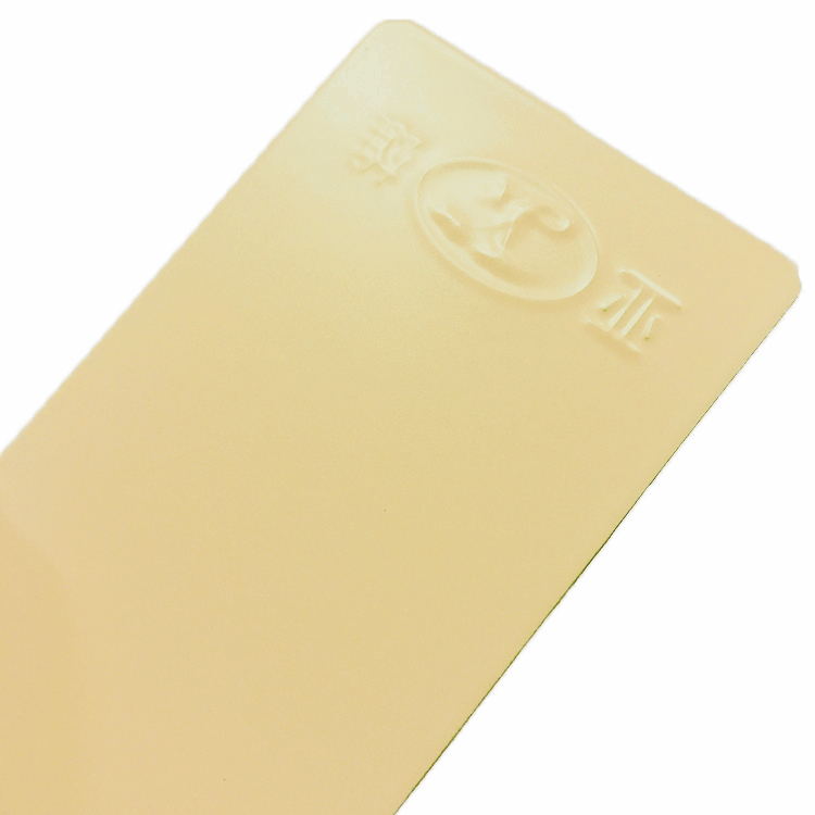 RAL1001 Beige powder coating