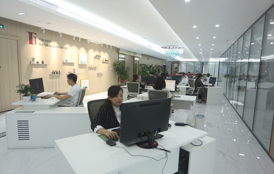 Fenhao's Beautiful Office