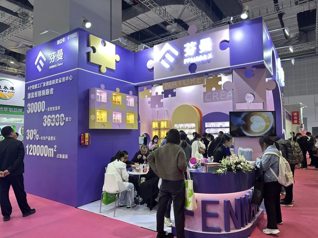 Met Fenhao &amp; Fenmax in FIC 2023 Shanghai