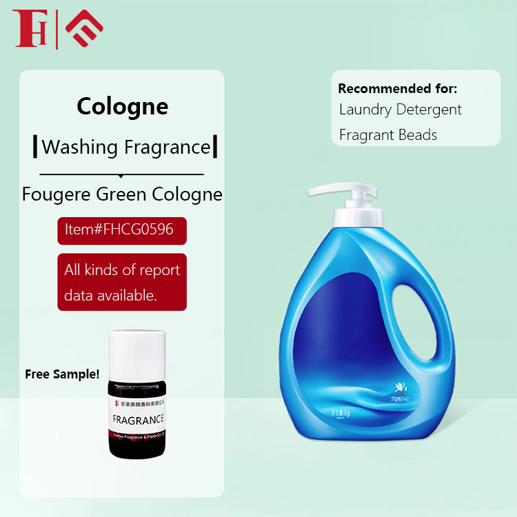 "Fresh Cologne" - Premium Laundry Detergent Fragrance Oil