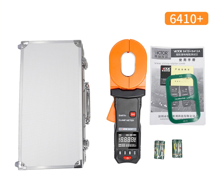 VICTOR 6410+ 6412A Digital Clamp Earth Resistance Testers Ground Earth Resistance Tester