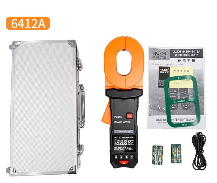 VICTOR 6410+ 6412A Digital Clamp Earth Resistance Testers Ground Earth