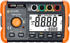 VICTOR 4105A 4105B Digital Earth Resistance Tester Digital Grounding Resistance Meter 0-1999Ω Ground Resistance 1500V DC Voltage Measure Backlight LCD Display Data Hold