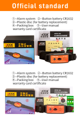 High Voltage Alarm