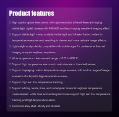 Thermal Imagers