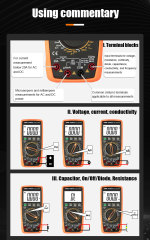 9806+ 9807A+ 980+ 19999 Counts Digital Multimeter