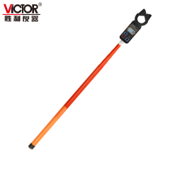 High /Low Voltage Leakage Clamp Meter