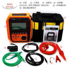 5KV High Voltage Insulation Tester