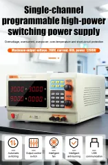 High-power Switching Power Supply