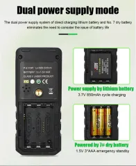 Dual Power Supply Laser Distance Meter