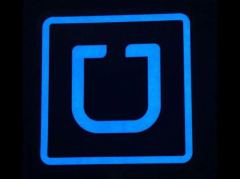Uber Car Sticker