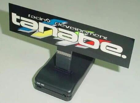 EL Table Inverter