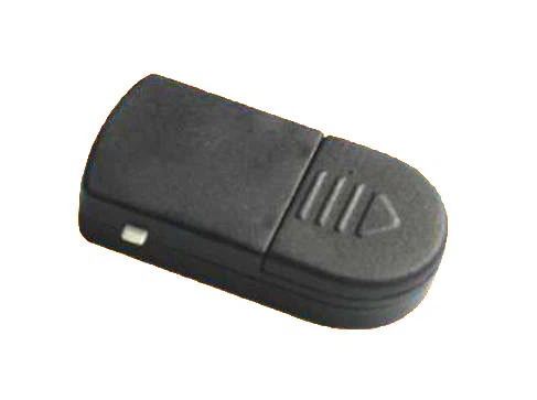 Portable Mini EL Inverters - ITB2 CR2032 X 1
