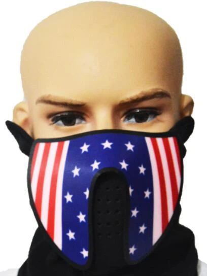 Light Up EL Cosplay Mask - US National Flag